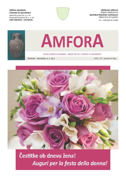 Amfora_01_ 08.03.2015