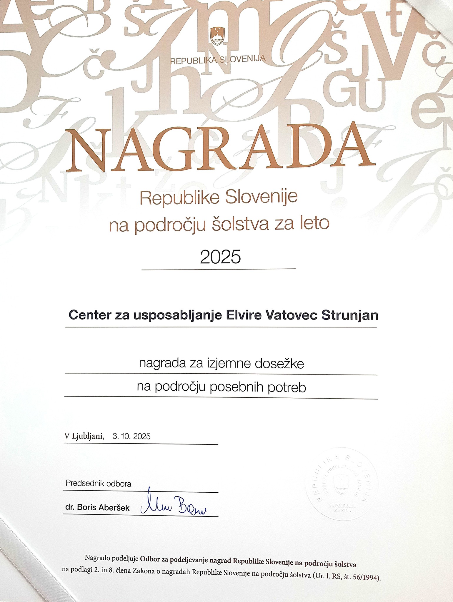 nagrada CUEVS 2025.jpg